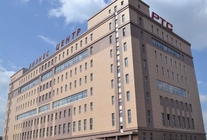 Аренда и продажа офиса в Бизнес-центр "РТС"